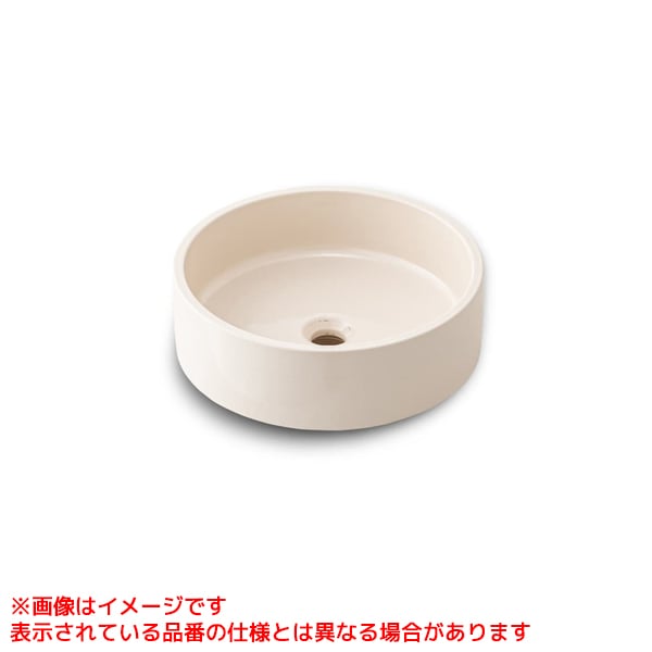 HW10530-BG