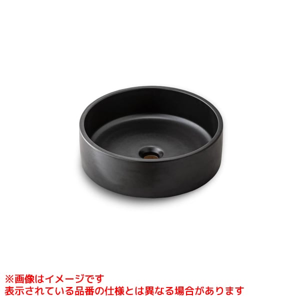 HW10530-D