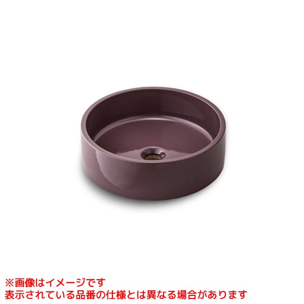 HW10530-PU