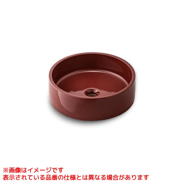 HW10530-R