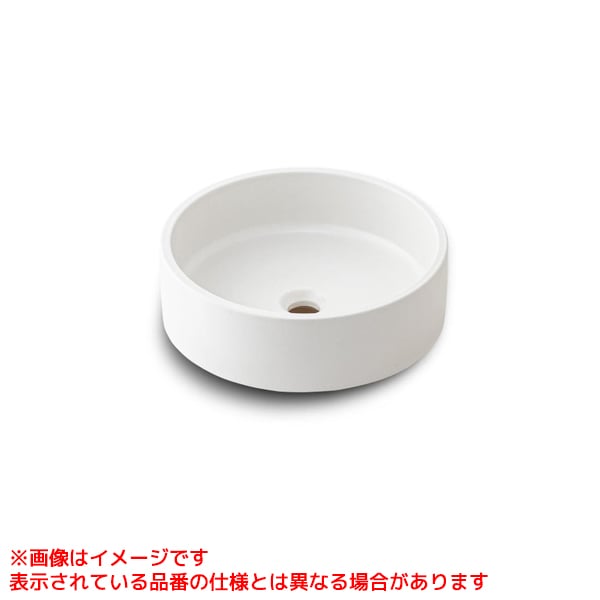 HW10530-W
