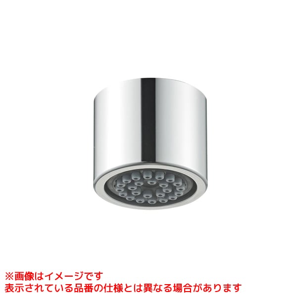 PM284
