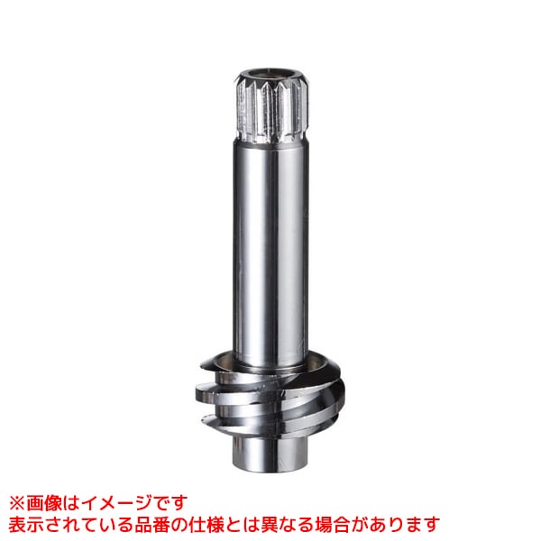 PU360-1L-13
