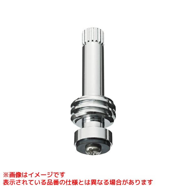 PU36K-1L-13