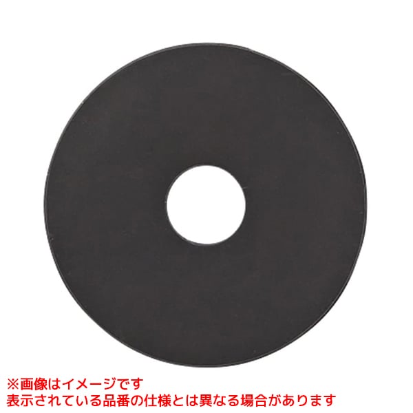 R559-DH-50X12