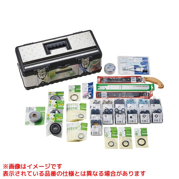 R820KS
