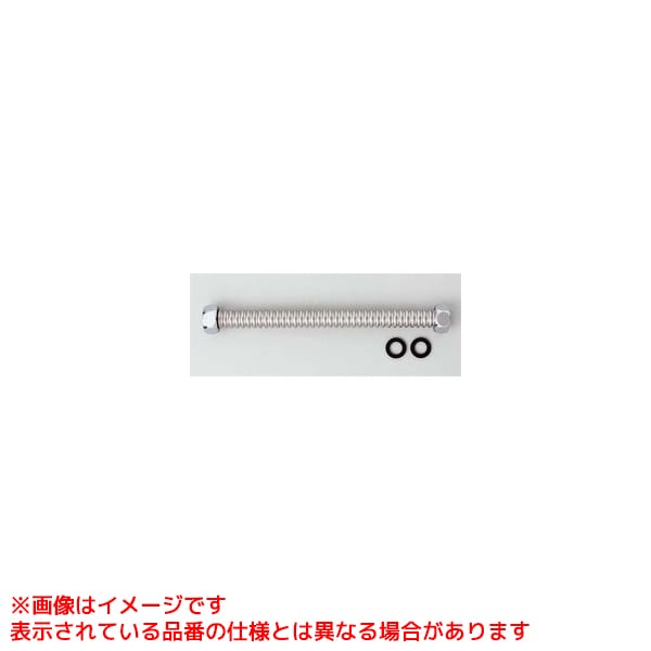 V50EP20-200