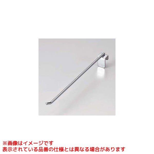 ZD61