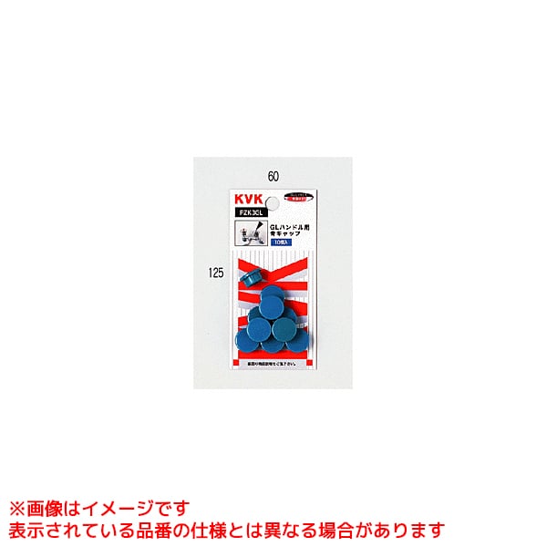 ZK3GL