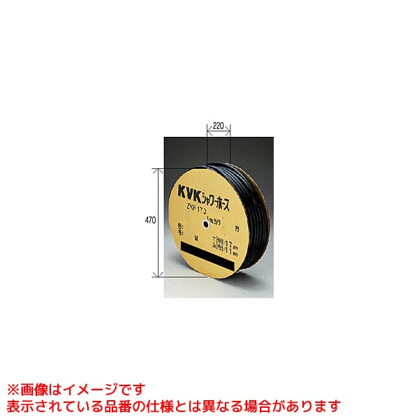 ZKF170S-100