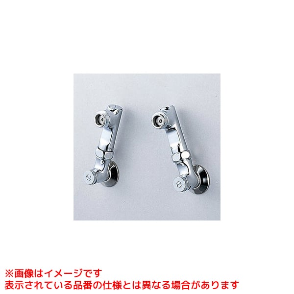 ZKM42SW