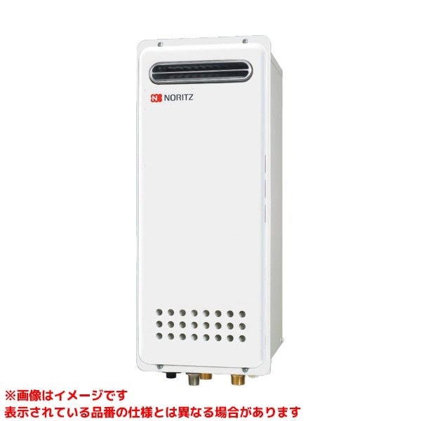 楽天市場】【GT-2070AW BL】 《TKF》 ノーリツ ガスふろ給湯器