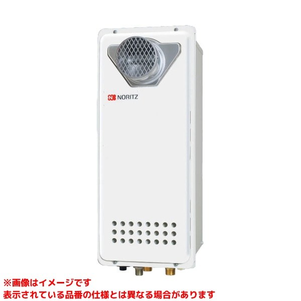 GT-2070AW-TB BL ノーリツ20号 フルオート 都市ガス用 後方排気 ノーリツ ガス給湯器 GT-2070SAW BL オート20号 | 【クラシアン