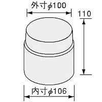 排気接続アダプタ HBQ