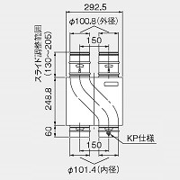 【YP2508HM】 《TKF》 ノーリツ 給湯器 部材 ωα0
