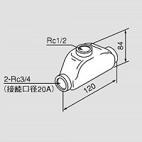 エアーアウトAO-2N
