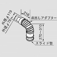 FF-120Aアダプタ 100