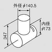 チャンバ用エルボ下