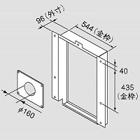 PSアダプタ AWM-T用