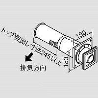 FF-17トップ 140型