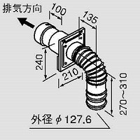 FF-9トップ 100型