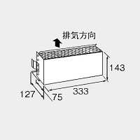 【C118】 《TKF》 ノーリツ 排気ガス押しかぶせる ωα0 ガス給湯器-給湯器