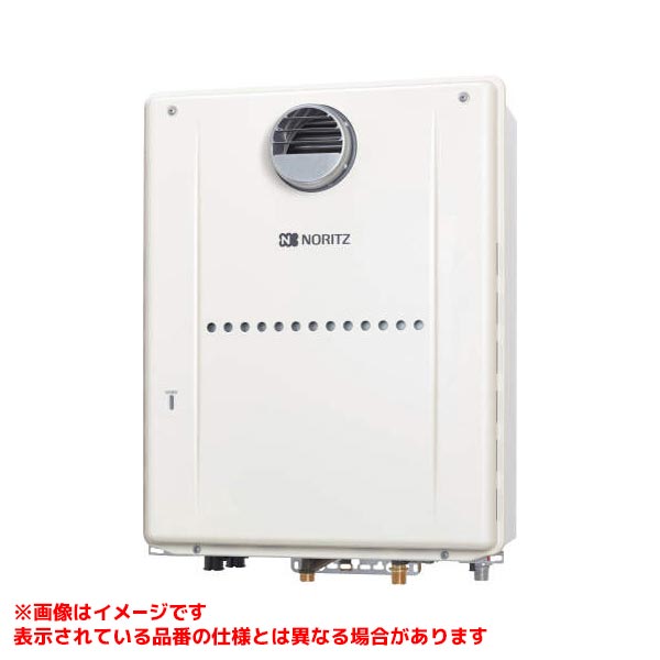GH-C2310WZ