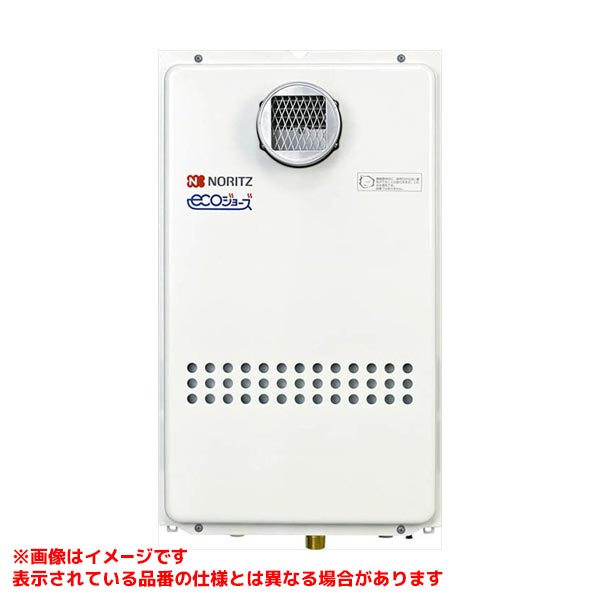 GQ-C2434WZ-C