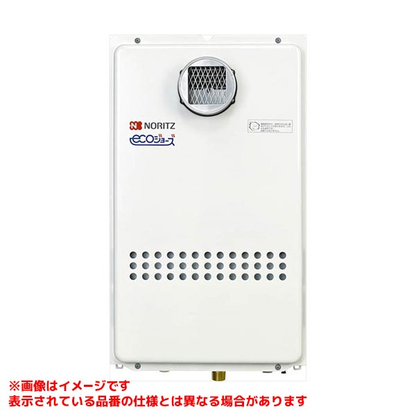 GQ-C2034WZ-C
