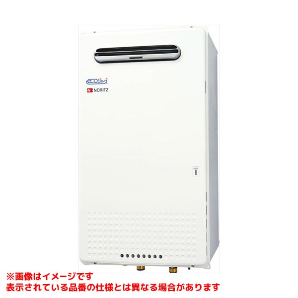 GQ-C5032WZQ