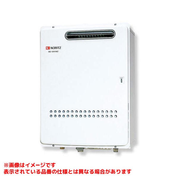 GQ-3210WZQ-3