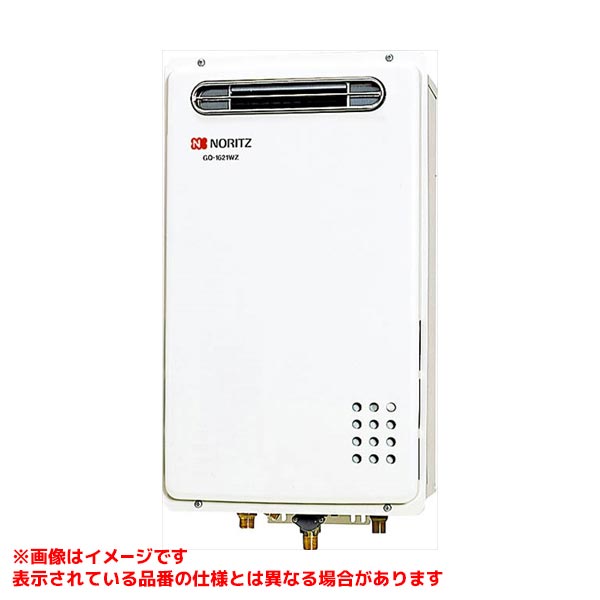 GQ-2420WZ-3