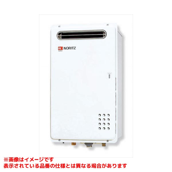 GQ-1620WZ-3