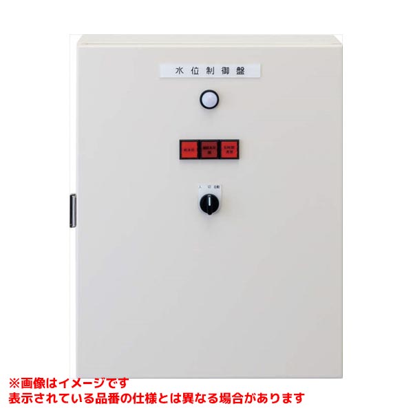 水位制御盤 CB-202T