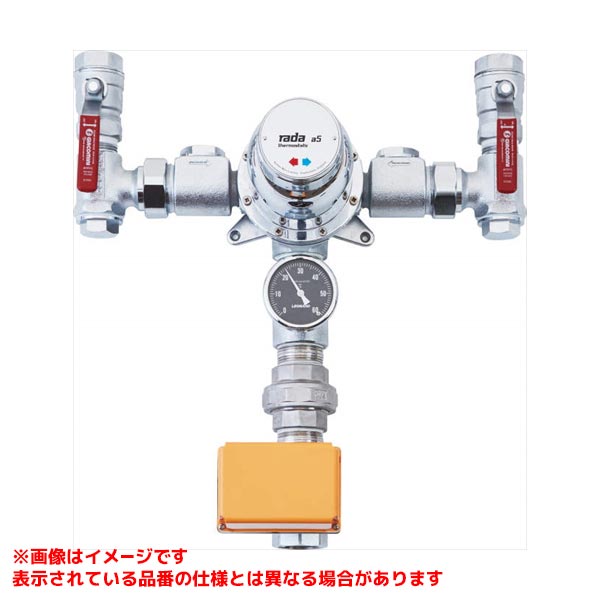 補給水ユニット FU-502D-1