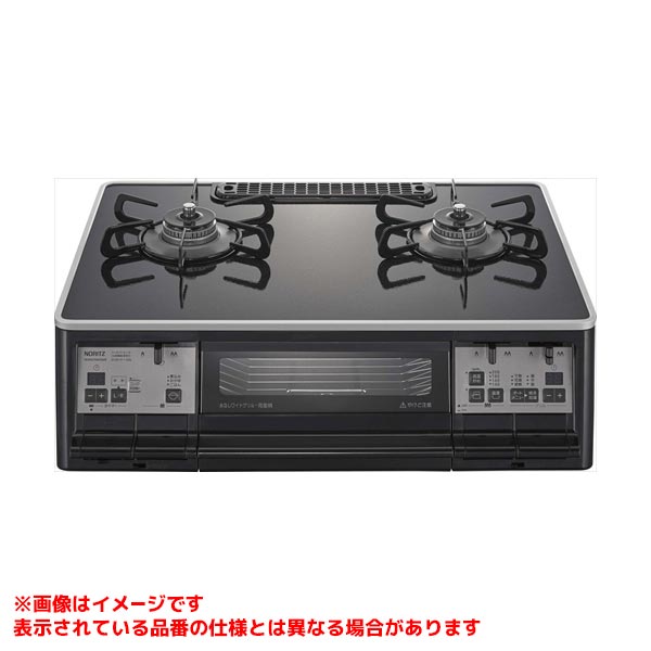 NLW2290ACBA L/R