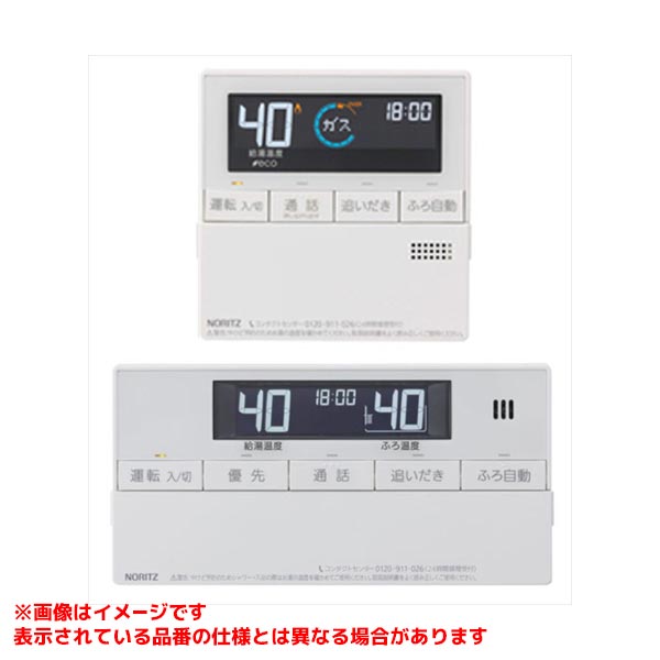 RC-J109PEマルチセット