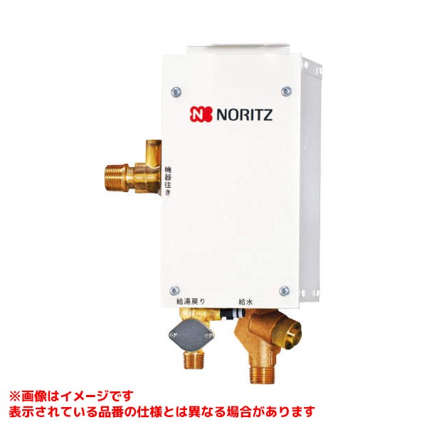 即出湯ユニットQU-4 15A