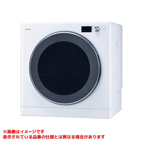 RDT-63TU
