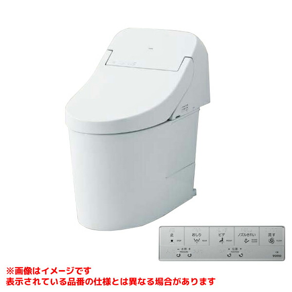 CES9271P #NW1