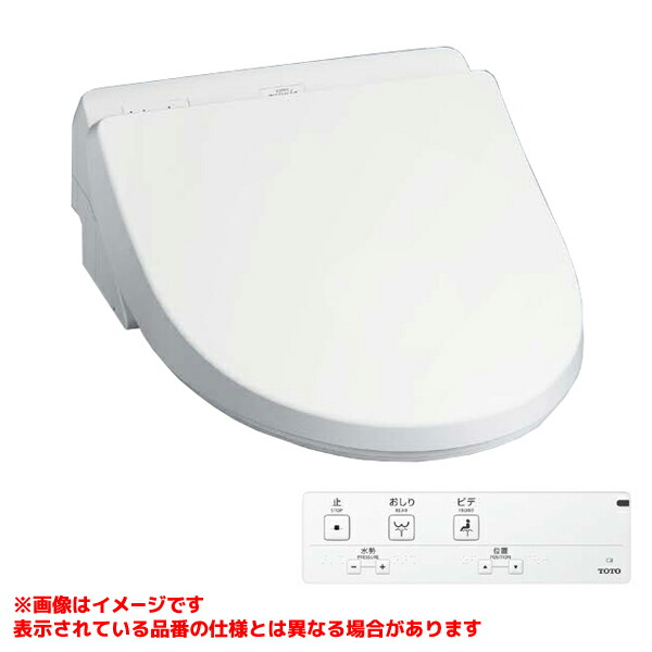 TCF5023