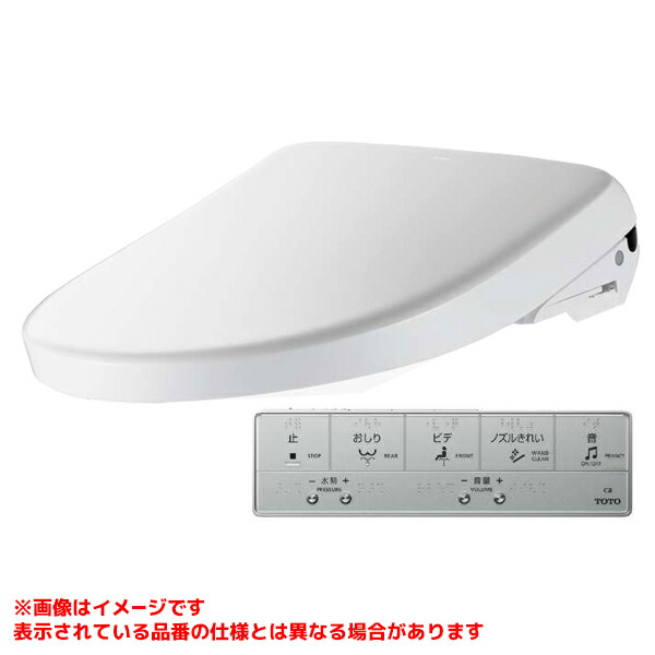 TCF5831AEP