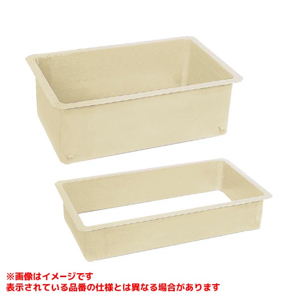 【GKAN400･562P-200】 《TKF》 マエザワ FRP製グリーストラップ用嵩上 GKAN型 ωε0