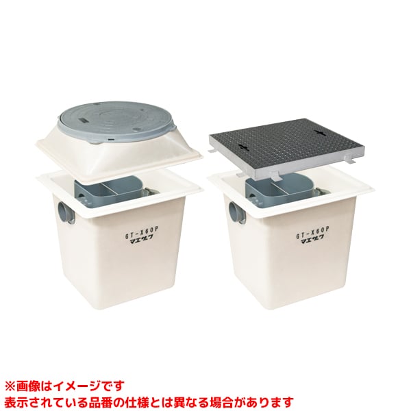 【GT-X100P SUS蓋付】 《TKF》 マエザワ グリーストラップ FRP製グリーストラップ パイプ流入埋設型 GTX-P ωε1