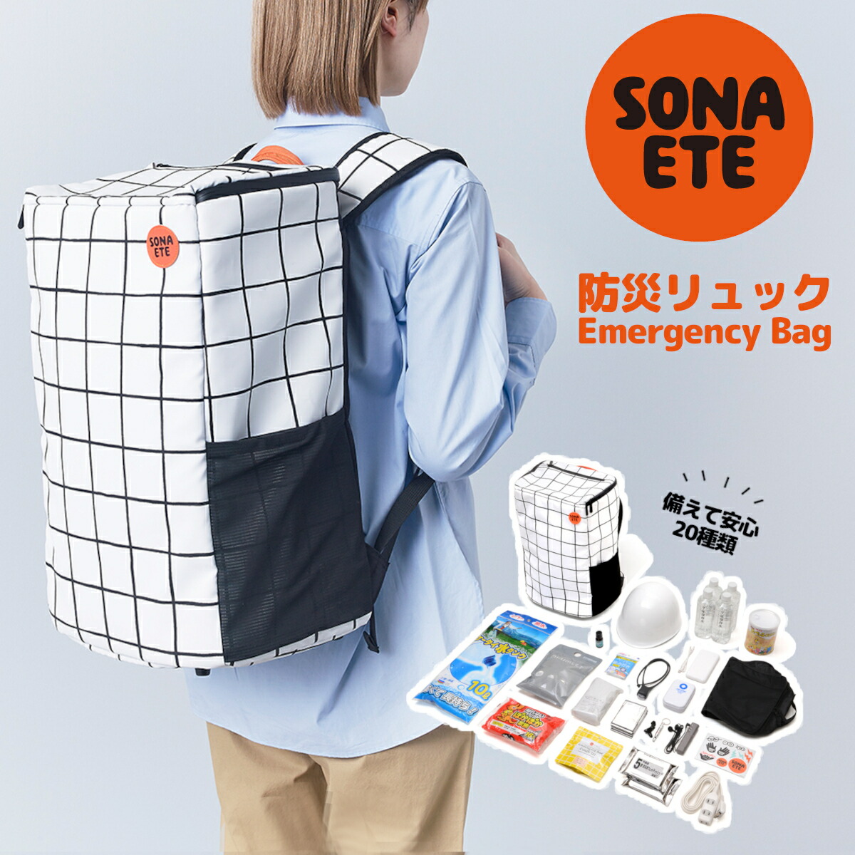 TK HOPE 店｜百貨店大売り出し(2026年6月)