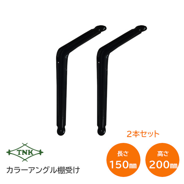 楽天市場】☆最大1000円ｵﾌｸｰﾎﾟﾝ&P2倍☆田中工業/TNK TB-250 カラー
