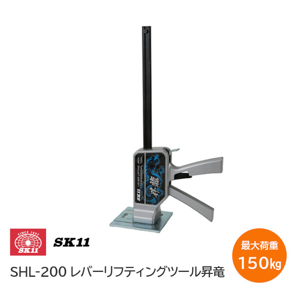 TK HOPE 店｜百貨店大売り出し(2026年6月)