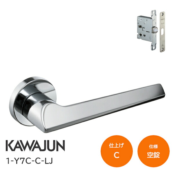 TK HOPE 店｜百貨店大売り出し(2026年6月)