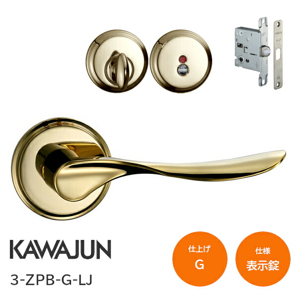 TK HOPE 店｜百貨店大売り出し(2026年6月)