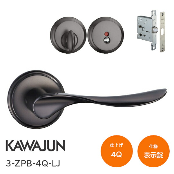 TK HOPE 店｜百貨店大売り出し(2026年6月)